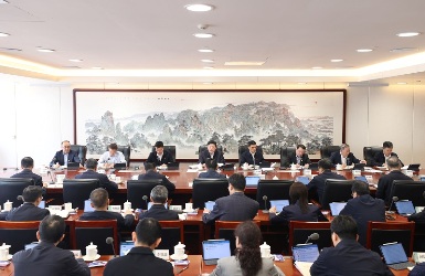 公司党组理论学习中心组集体学习习近平总书记关于加强党的作风建设的重要论述和中央八项规定及其实施细则