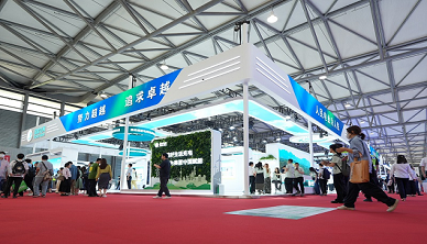 国家电网公司参加2025上海国际碳中和博览会