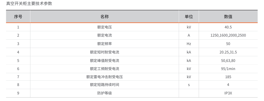 图片14.png