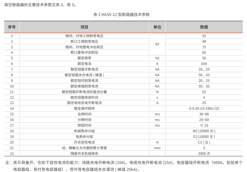 图片24.png