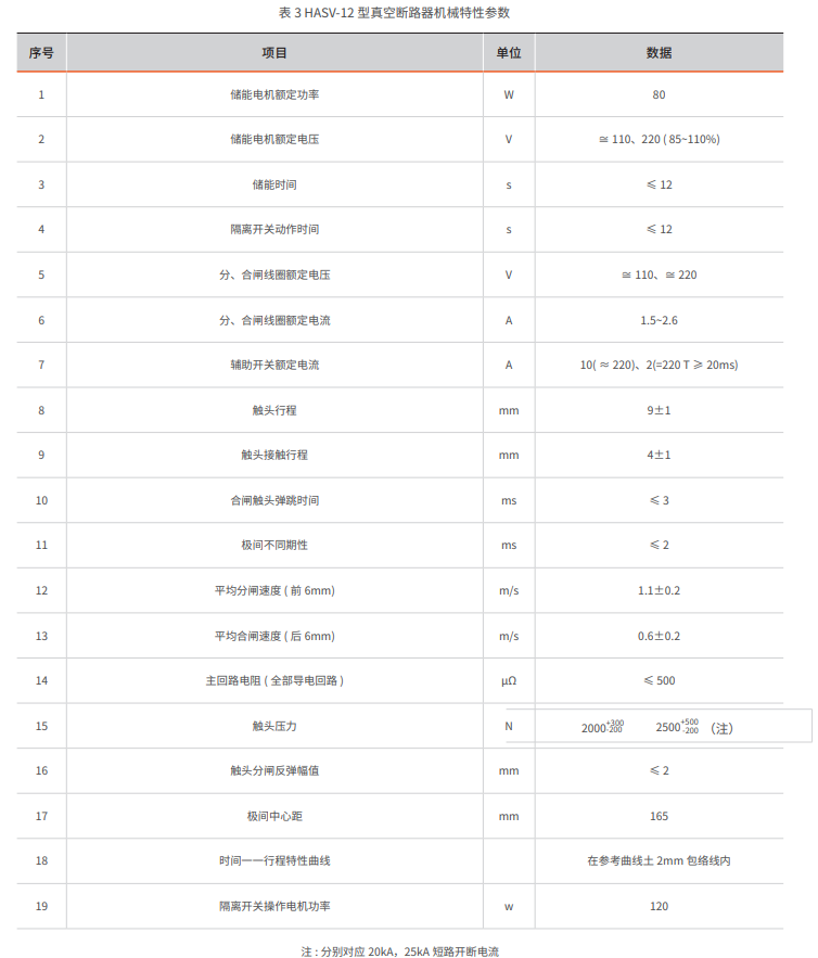 图片25.png