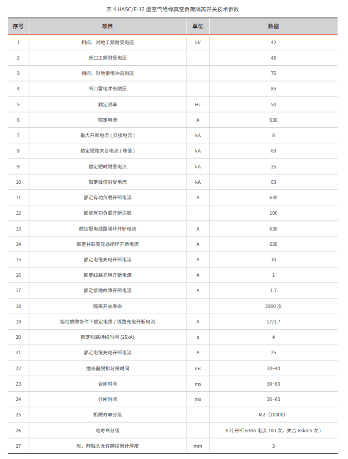 图片26.png