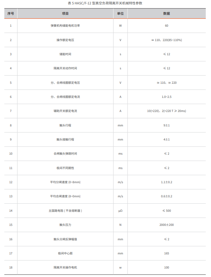 图片27.png