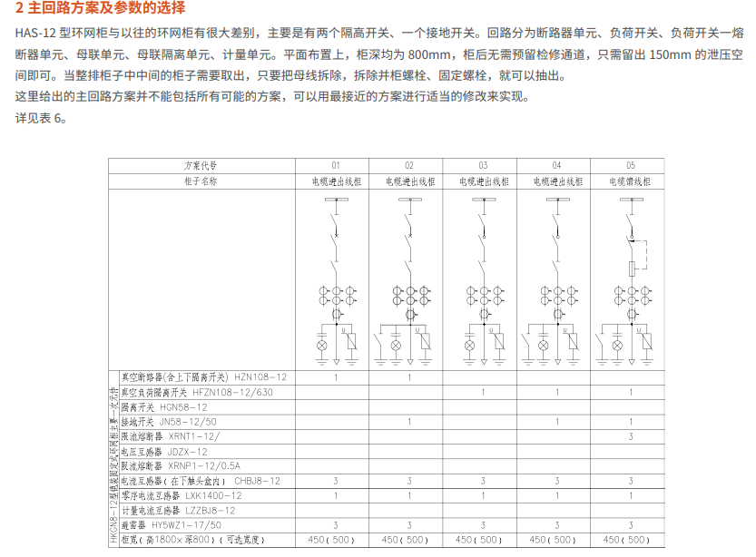 图片32.png