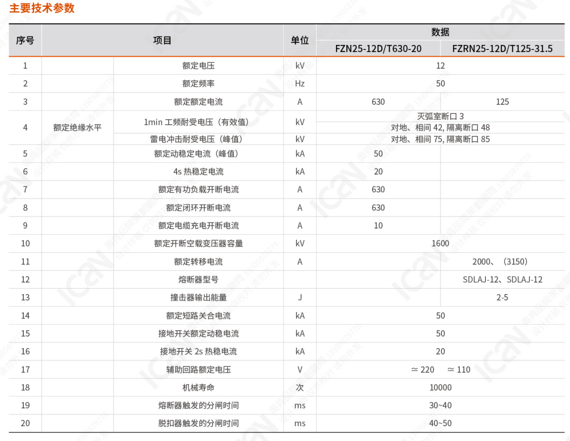 图片26.png