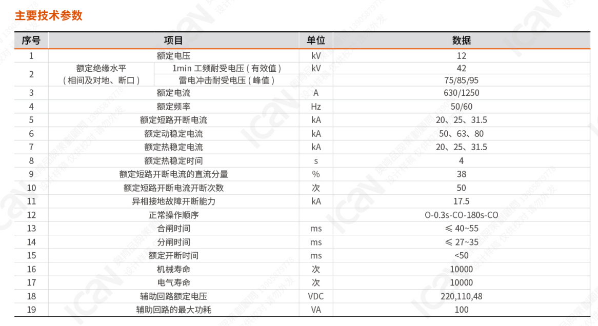 图片10.png