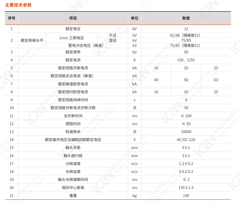 图片18.png